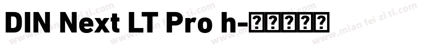 DIN Next LT Pro h字体转换